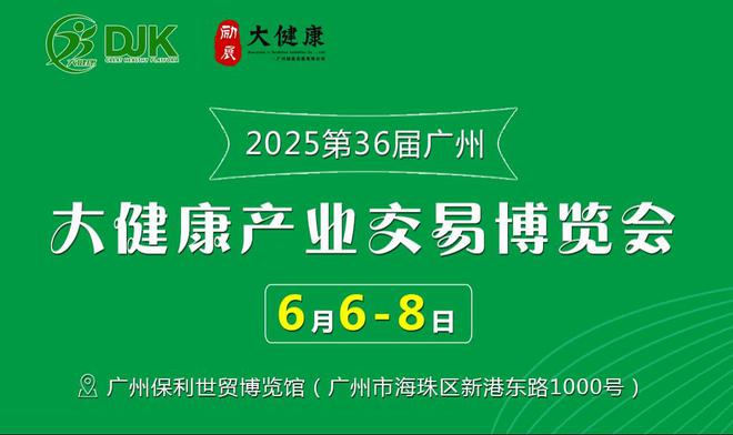 新2025澳門(mén)天天開(kāi)好彩，探索澳門(mén)博彩業(yè)的新機(jī)遇與挑戰(zhàn)，澳門(mén)博彩業(yè)的新機(jī)遇與挑戰(zhàn)，展望2025天天開(kāi)好彩之路