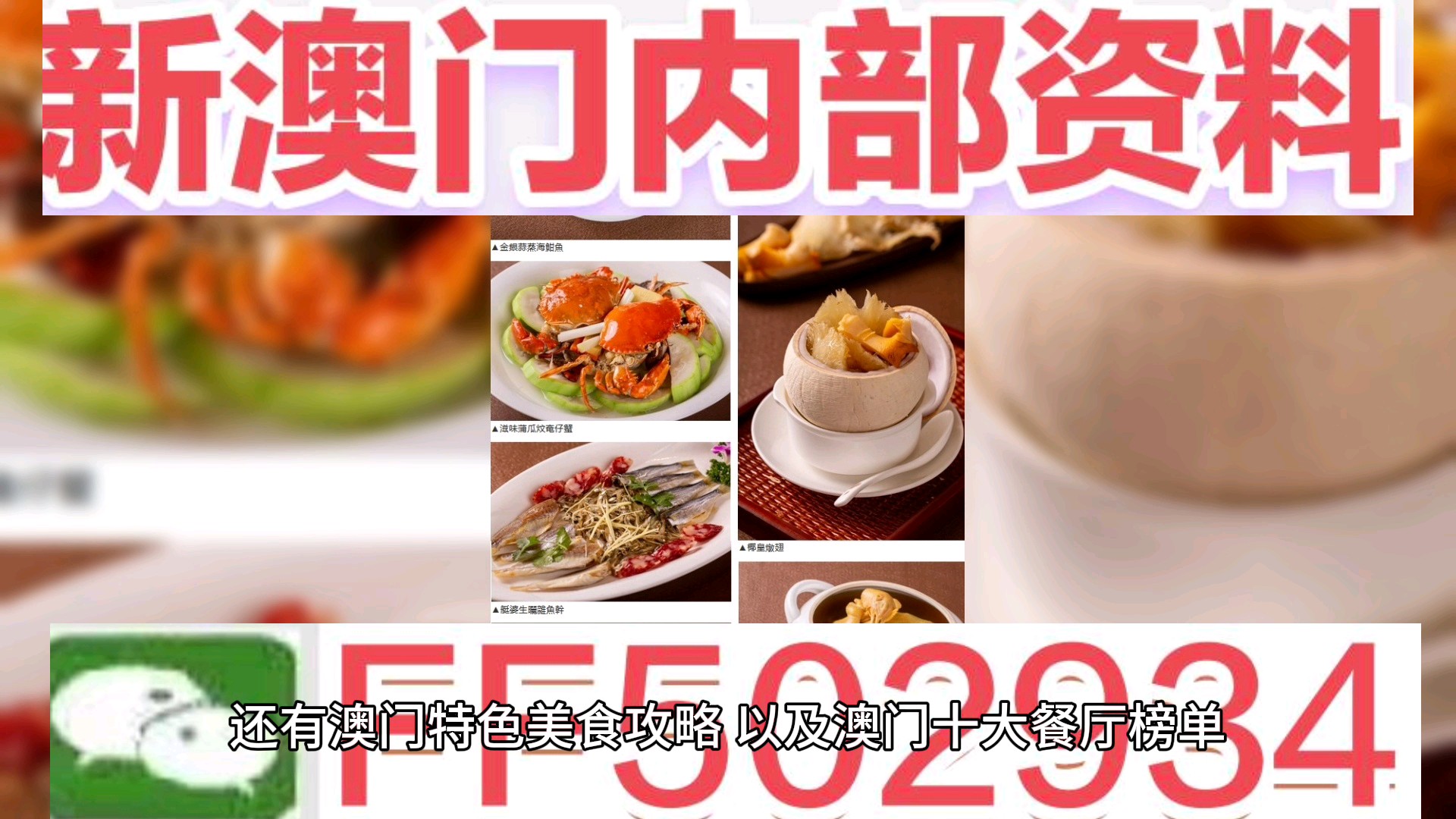 探索未來，2025新澳門天天開好彩的無限可能，探索未來，澳門彩票的無限可能與新機遇（2025年展望）