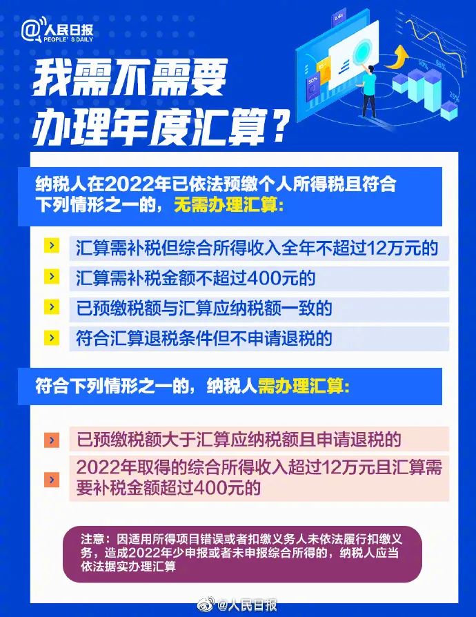新2025澳門天天開好彩，深入探討精準預測與策略分析，澳門新2025彩票精準預測與策略深度探討