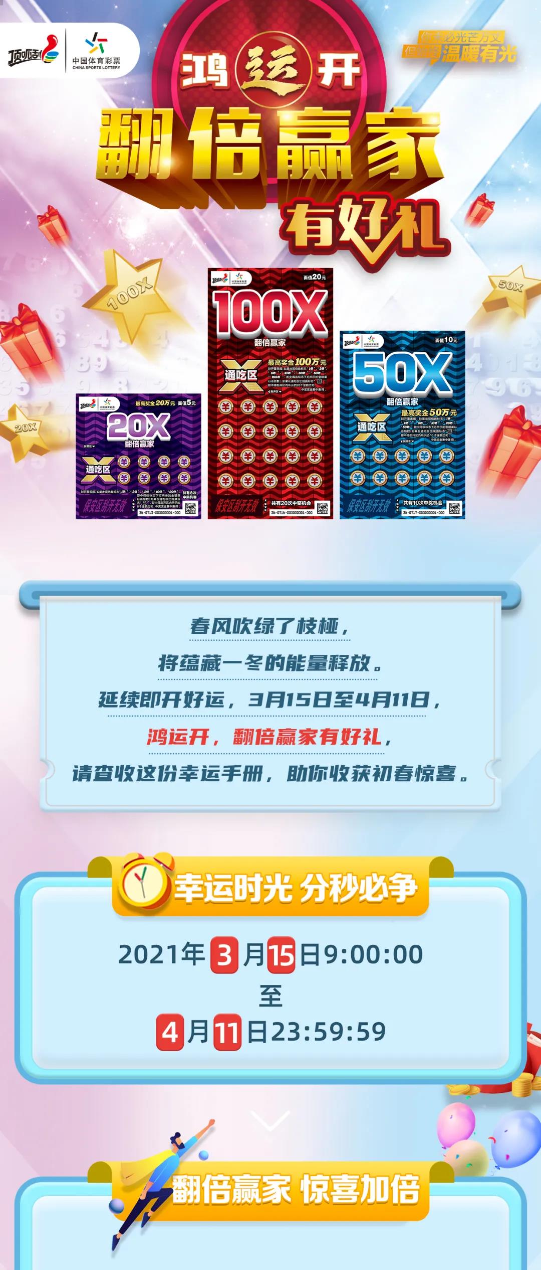 新奧集團，展望2025年天天開好彩的最新動態(tài)，新奧集團展望2025，天天開好彩的最新動態(tài)