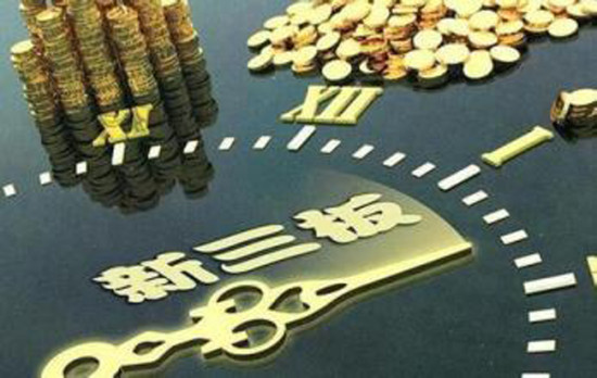 新澳掛牌正版掛牌完整掛牌，未來趨勢(shì)與期待，新澳掛牌趨勢(shì)展望與期待