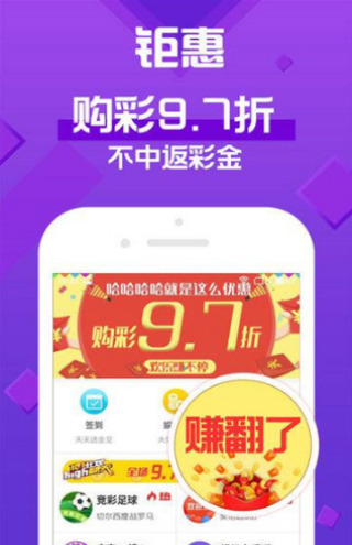 探索澳門未來，2025新澳門天天開好展望，澳門未來展望，探索新澳門2025的無限可能與發(fā)展前景