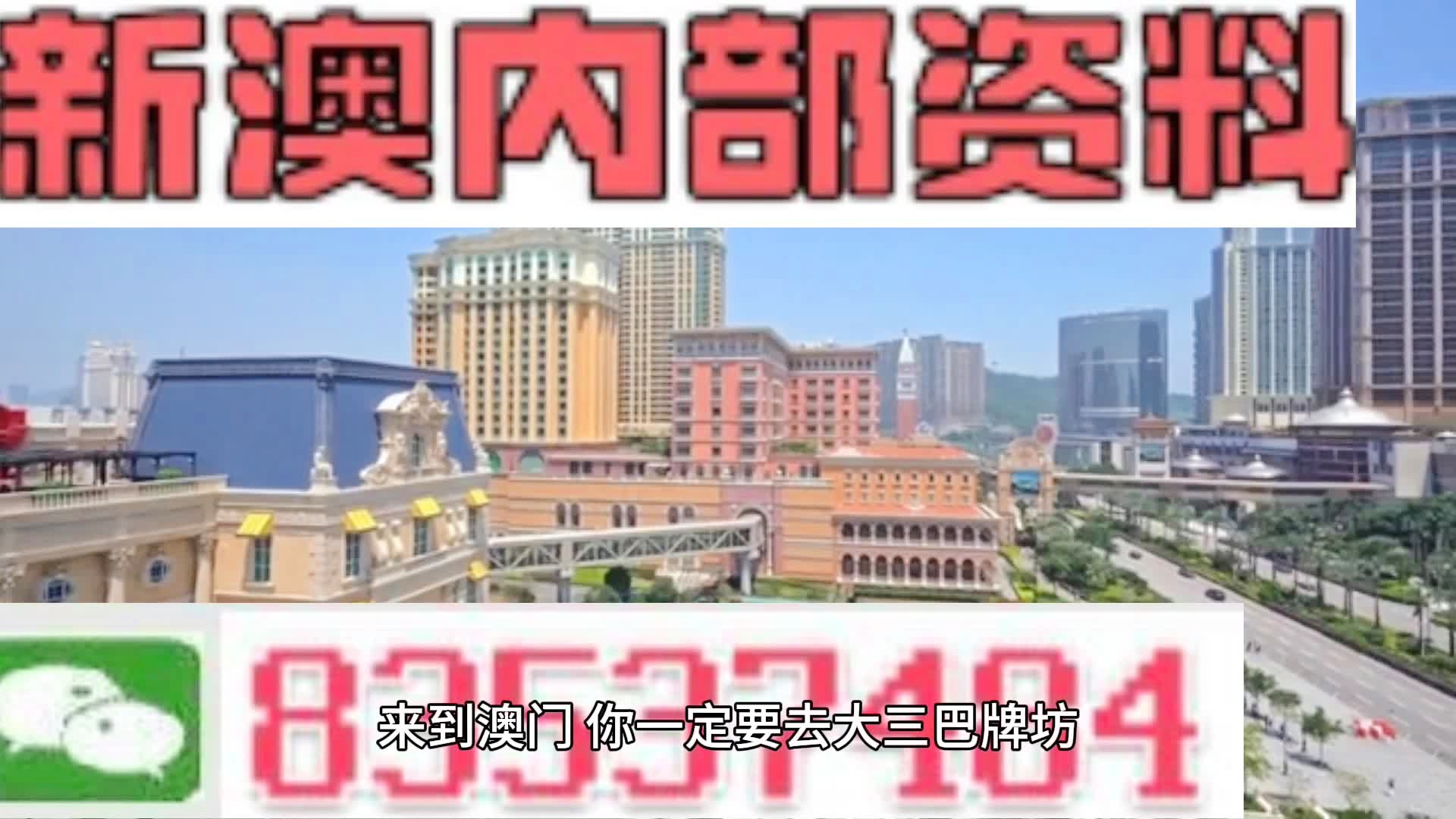 第301頁(yè)