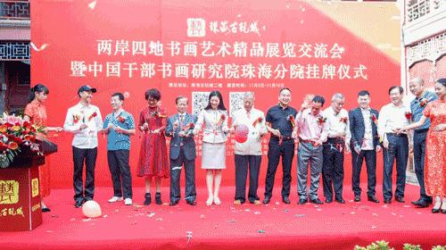 澳門正版掛牌，走向未來(lái)的機(jī)遇與挑戰(zhàn)（2025展望），澳門正版掛牌的未來(lái)展望，機(jī)遇與挑戰(zhàn)并存（2025年展望）