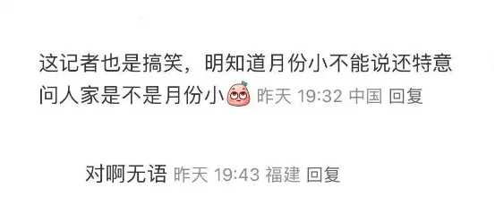 揭秘澳門天天好彩幽默產(chǎn)，2025年彩票猜測(cè)之旅，澳門天天好彩幽默產(chǎn)業(yè)揭秘，2025年彩票預(yù)測(cè)之旅
