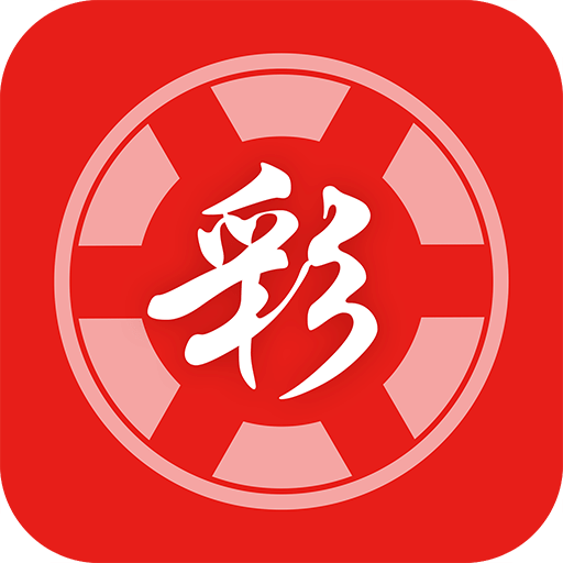 2025 新澳門天天開好彩大全 37b 一站式指南，澳門彩票指南，2025新澳門天天開獎37b一站式指南