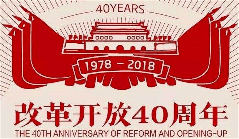 新奧集團，邁向2025，天天開啟新彩未來，新奧集團邁向2025，開啟未來新彩篇章