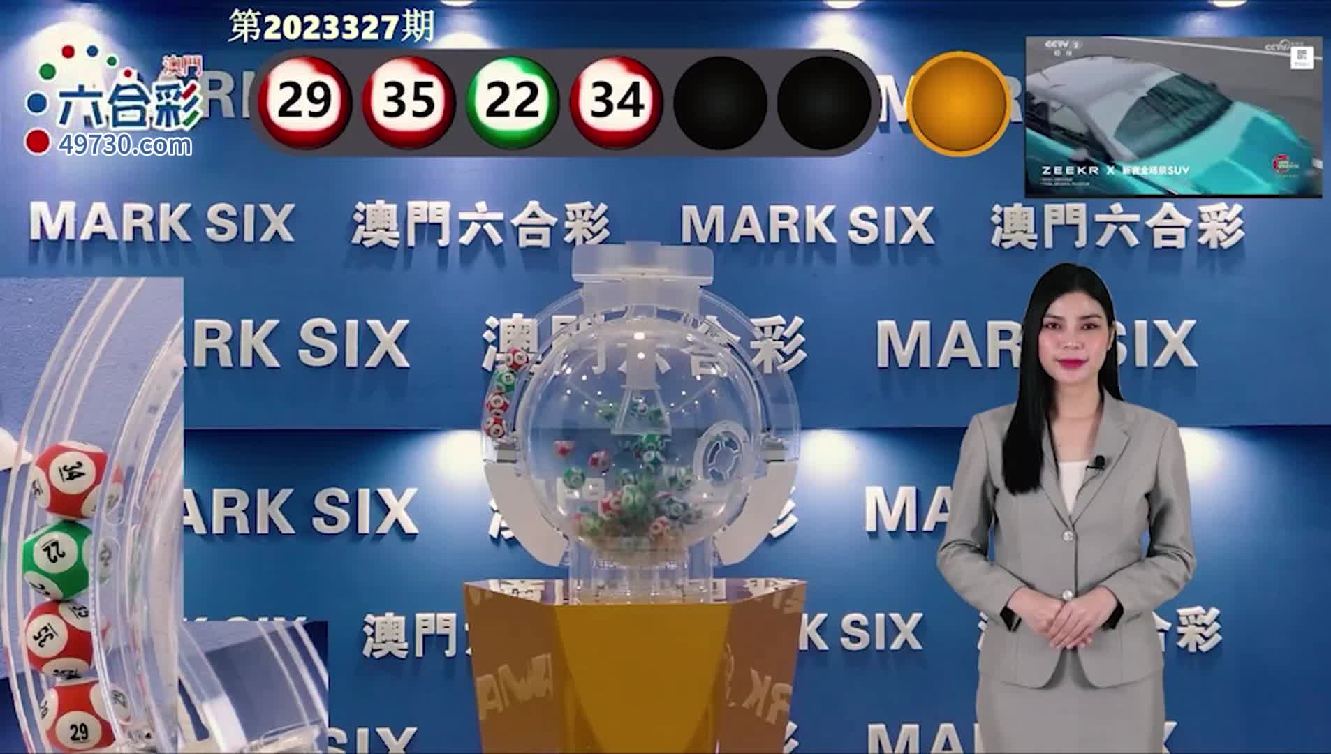 澳門六開(kāi)彩開(kāi)獎(jiǎng)結(jié)果查詢，全面指南與實(shí)用技巧，澳門六開(kāi)彩開(kāi)獎(jiǎng)結(jié)果查詢指南，全面指南與實(shí)用技巧揭秘