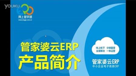揭秘，7777788888管家婆與鳳凰網(wǎng)的完美結(jié)合，揭秘，管家婆與鳳凰網(wǎng)完美融合的秘密
