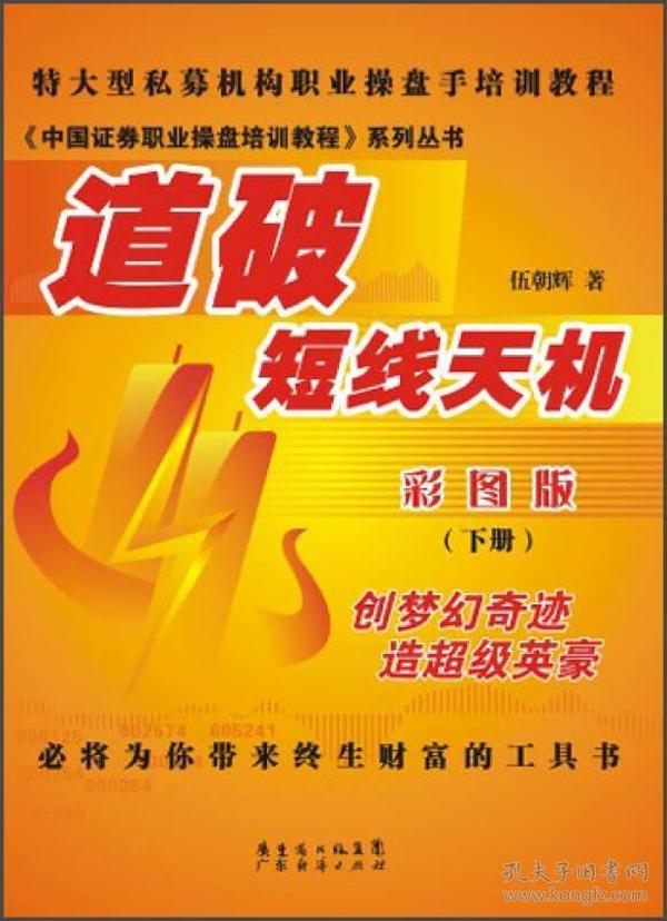 探索2025管家婆天天彩精準彩圖圖庫——最新資訊與實用指南，探索2025管家婆天天彩精準彩圖圖庫，最新資訊與實用指南全覽