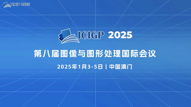 探索未來(lái)，2025年新奧正版資料展望，探索未來(lái)，揭秘新奧正版資料展望至2025年