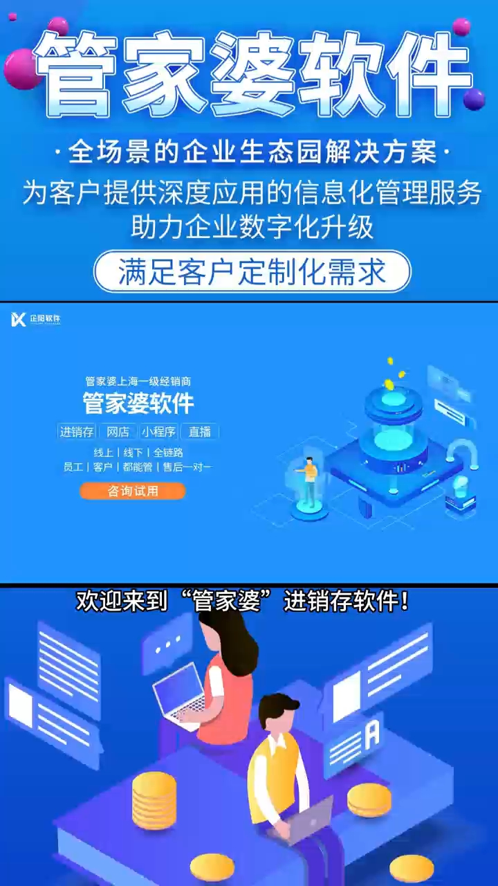 管家婆100中獎，揭秘彩票背后的秘密與策略，揭秘彩票背后的秘密與策略，管家婆100中獎之道