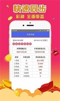 4887鐵算正版資料大全——最新、最全、最準(zhǔn)確的資源匯總，4887鐵算正版資料大全，最新、全面、精準(zhǔn)資源匯總