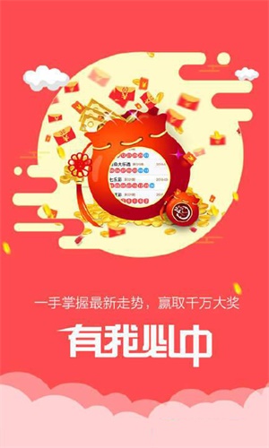 香港鐵算傳奇，一部融合鐵算與小說(shuō)的獨(dú)特故事，香港鐵算傳奇，鐵算與小說(shuō)的獨(dú)特交融