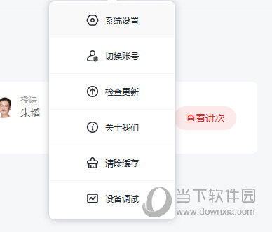 澳門正版免費(fèi)六肖圖——探索未來的預(yù)測與娛樂新趨勢（2025年展望），澳門正版免費(fèi)六肖圖，預(yù)測未來娛樂趨勢（展望2025年）