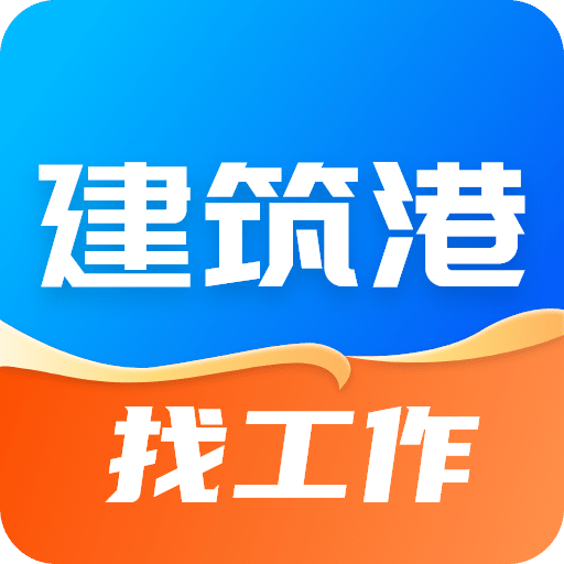 推薦 第52頁