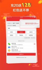 探索彩票奧秘，王中王開(kāi)獎(jiǎng)十記與數(shù)字組合77777與88888的魅力，彩票奧秘揭秘，王中王開(kāi)獎(jiǎng)數(shù)字組合的魅力——77777與88888的探索