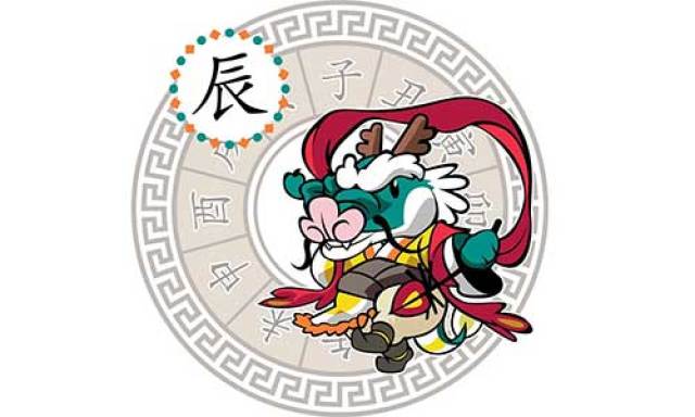 揭秘生肖奧秘，精準解析生肖運勢，免費獲取生肖信息，7777788888一站式服務，生肖奧秘深度解析，一站式服務助你免費掌握精準運勢預測