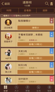 揭秘六六合寶典，SEO優(yōu)化終極指南，揭秘六六合寶典，SEO終極優(yōu)化指南