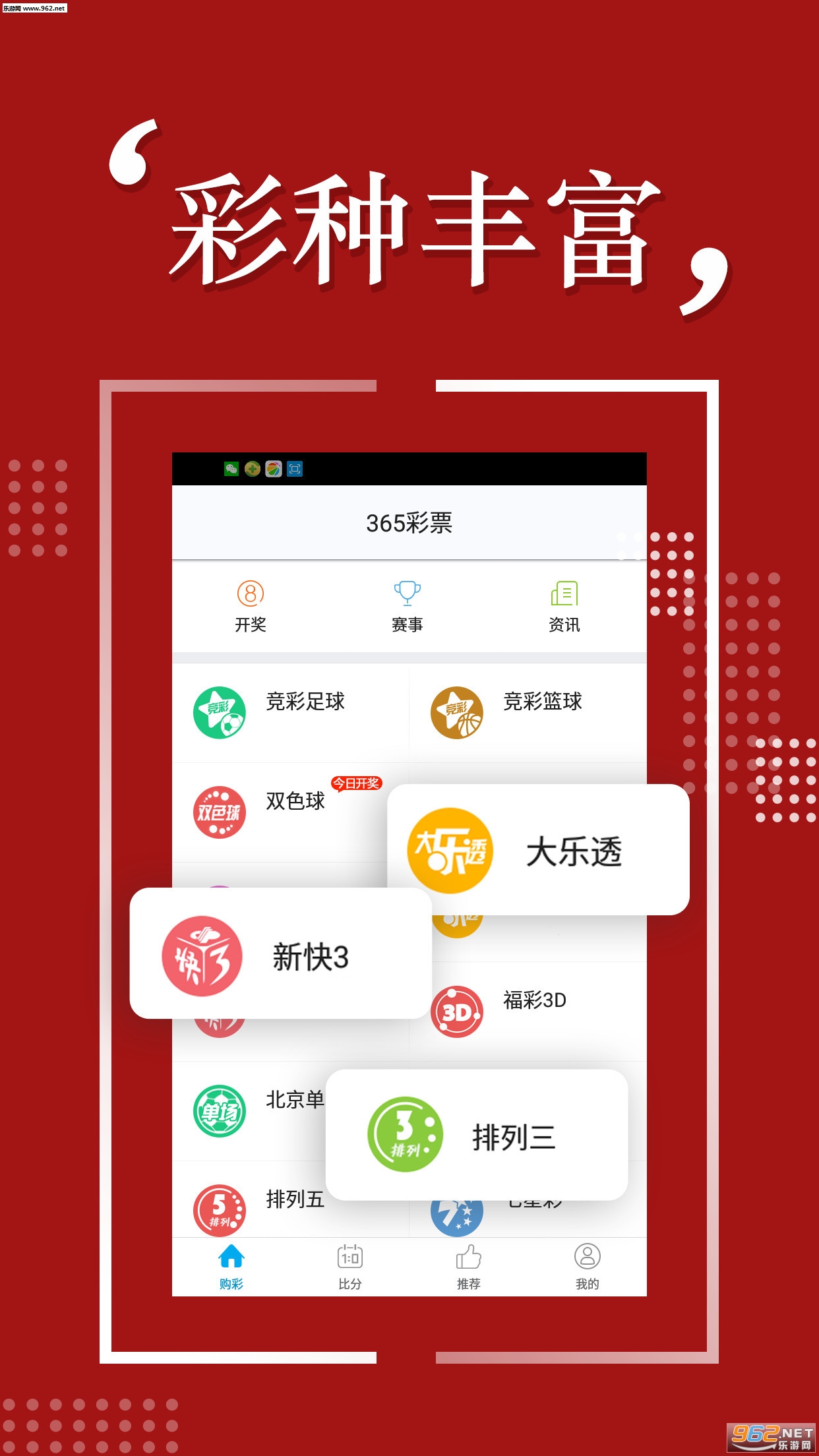 探索四肖奧秘，揭秘免費預測背后的秘密與7777788888的魅力，揭秘四肖奧秘與數(shù)字魅力，免費預測背后的真相探索