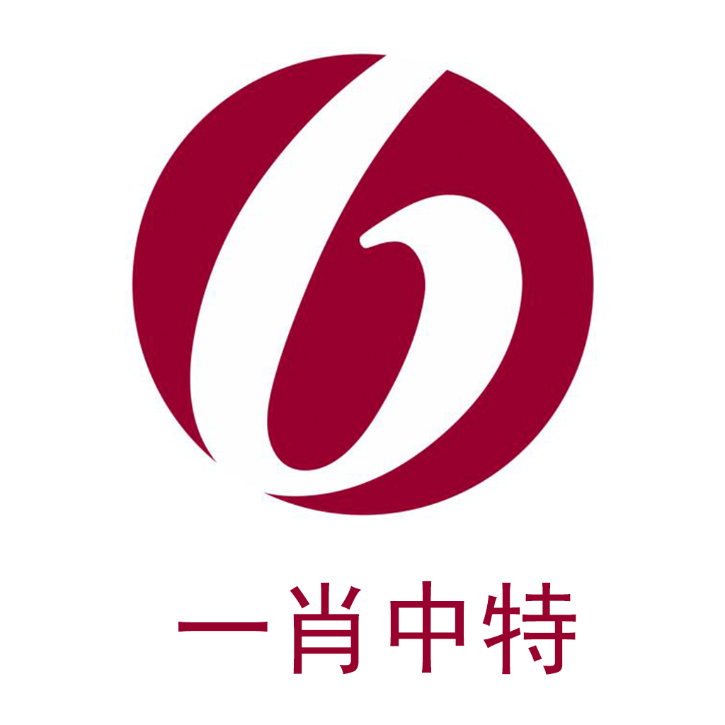 揭秘彩票秘密，掌握精準(zhǔn)四肖中特技巧，走向人生巔峰的捷徑——77777與88888的奧秘，揭秘彩票秘密，掌握精準(zhǔn)四肖中特技巧，走向人生巔峰的捷徑，揭秘神秘?cái)?shù)字77777與88888的奧秘