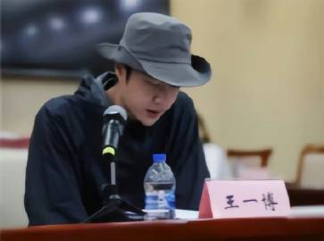 王中王一肖一中一特一中，探尋關鍵詞背后的故事，探尋關鍵詞背后的故事，王中王一肖一中一特一中探秘之旅