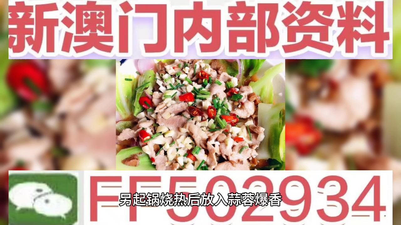 澳門彩票預(yù)測與未來開獎號碼展望，聚焦2025年澳門六今晚開獎號碼，澳門彩票預(yù)測與未來開獎號碼展望，聚焦今晚澳門六開獎號碼 2025年展望