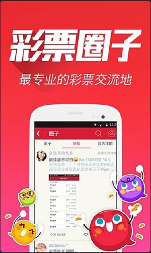 全新升級(jí)，7777788888版跑狗管家婆，為您帶來無與倫比的體驗(yàn)，全新升級(jí)跑狗管家婆7777788888版，無與倫比的體驗(yàn)之旅