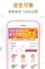 揭秘管家婆100%中獎澳門彩票秘籍，澳門彩票秘籍揭秘，管家婆中獎策略大揭秘