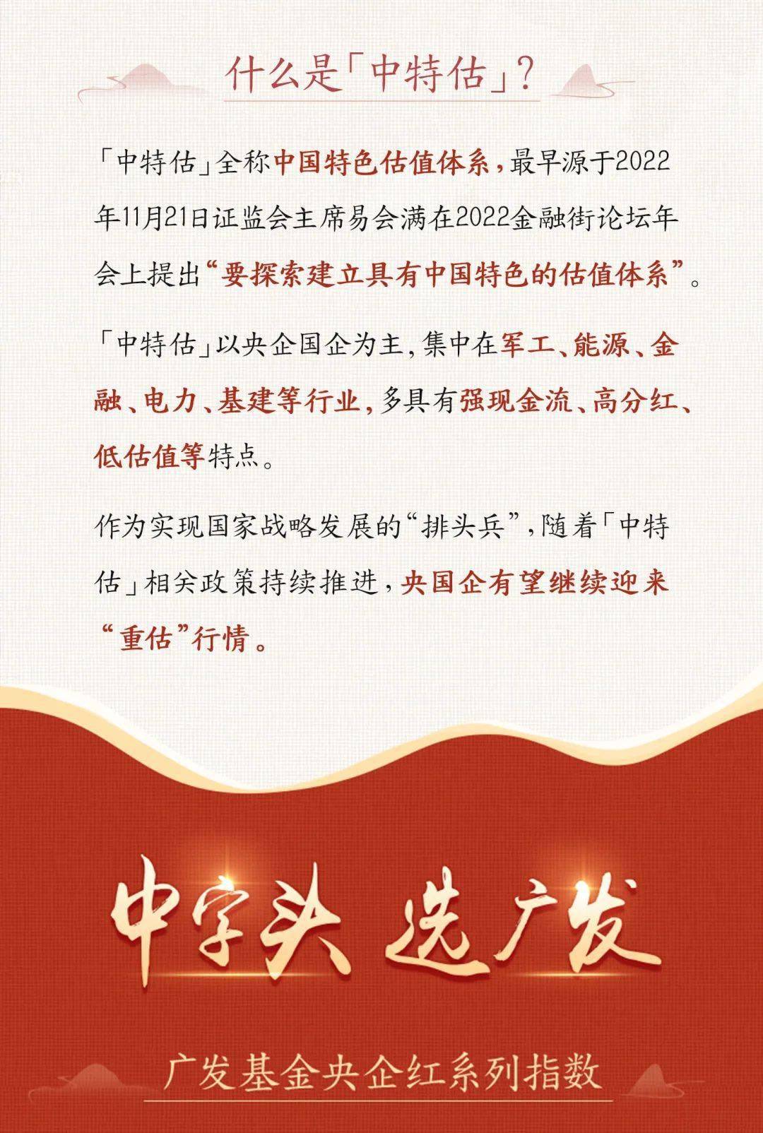 三碼中特期期準(zhǔn)資料免費(fèi)獲取指南——揭開(kāi)秘密的鑰匙，揭秘三碼中特期期準(zhǔn)資料，免費(fèi)獲取指南與秘密鑰匙