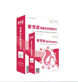 7777788888管家婆老家鳳凰網(wǎng)