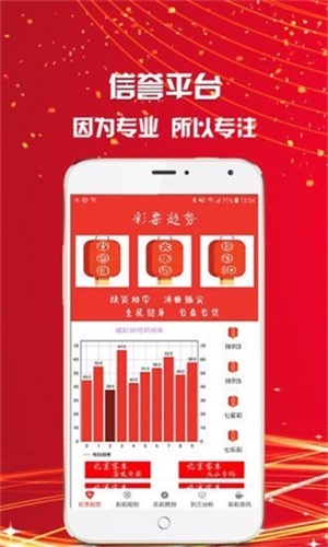 王中王一肖一特一中一資料，深度解析與SEO優(yōu)化策略，王中王一肖一特一中一資料深度解析與SEO優(yōu)化策略指南
