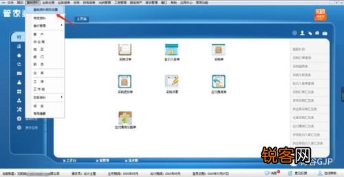 管家婆必出一中一特，揭秘神秘?cái)?shù)字100背后的秘密，揭秘管家婆神秘?cái)?shù)字100背后的秘密，必出一中一特
