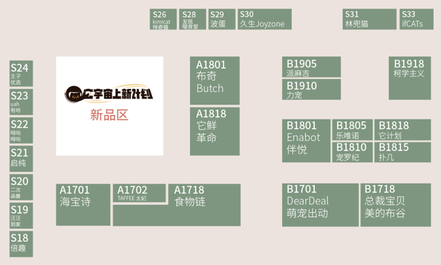 今晚9點(diǎn)30特馬開獎(jiǎng)結(jié)果揭秘，你所關(guān)心的彩票資訊，今晚9點(diǎn)30特馬開獎(jiǎng)結(jié)果揭曉，彩票資訊大揭秘