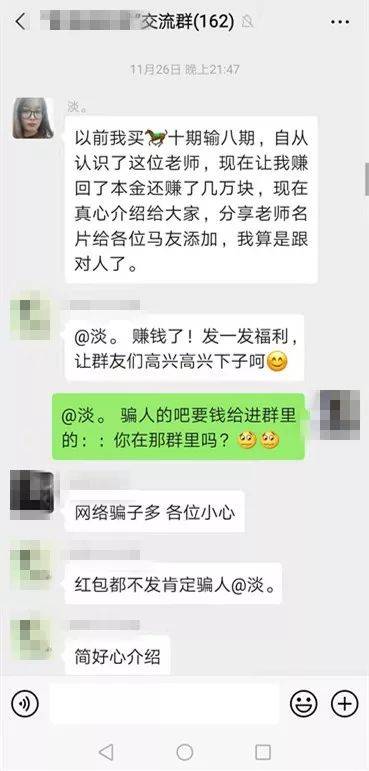 黃大仙澳門三碼中特期期正確——揭秘彩票預(yù)測(cè)真相，揭秘黃大仙澳門彩票預(yù)測(cè)真相，三碼中特期期準(zhǔn)確性探究