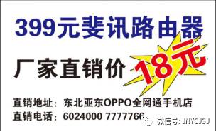 澳門管家婆，揭秘預(yù)測準確率背后的秘密，實現(xiàn)100%中的夢想！，澳門管家婆揭秘預(yù)測準確率背后的秘密，實現(xiàn)夢想中的百分百命中率！