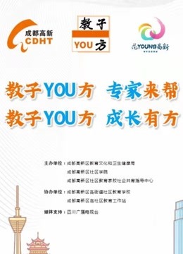 澳門鐵算正版免費(fèi)大全——探索正版資源的奧秘，澳門鐵算正版免費(fèi)大全揭秘，正版資源探索之旅