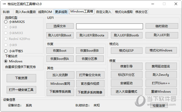 揭秘管家婆四肖四碼，探索數(shù)字背后的秘密，揭秘管家婆四肖四碼，數(shù)字背后的神秘面紗