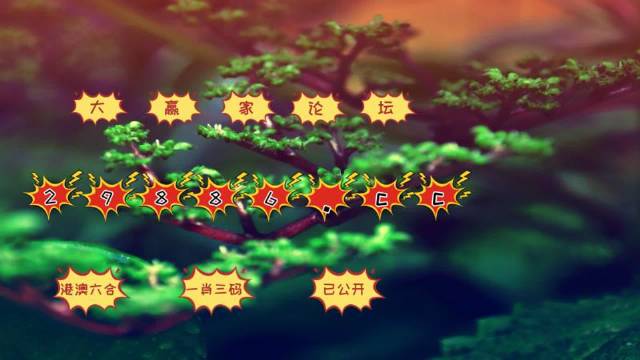 熱點(diǎn) 第49頁(yè)