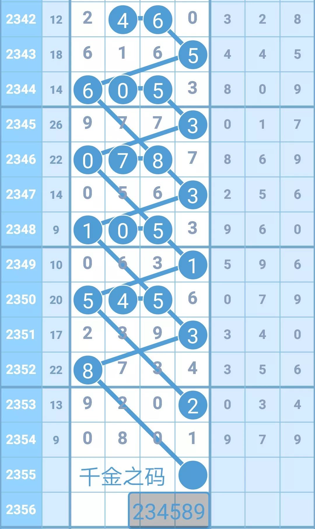 揭秘4887鐵算王中王，免費資料一網(wǎng)打盡，揭秘鐵算王中王4887，免費資料大揭秘