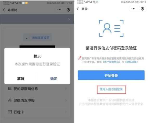 澳門一碼一碼100%準(zhǔn)確預(yù)測官方網(wǎng)——揭秘彩票秘密，澳門彩票預(yù)測揭秘，官方一碼一碼準(zhǔn)確率百分之百預(yù)測網(wǎng)站