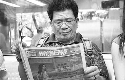 澳門六和彩資料查詢2024年免費查詢，揭秘未來彩票走勢與技巧（01-365期圖片），澳門六和彩資料揭秘，未來彩票走勢預測與技巧（免費查詢至2024年）