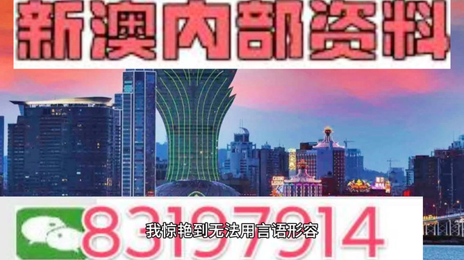 詮釋