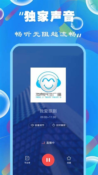 新奧彩精準(zhǔn)免費(fèi)提供