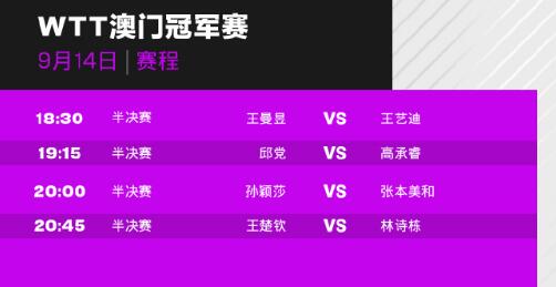今晚澳門9點35開獎，全面解析與攻略，澳門今晚9點35開獎全面解析與攻略分享