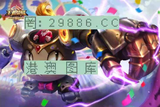 澳門(mén) 第45頁(yè)