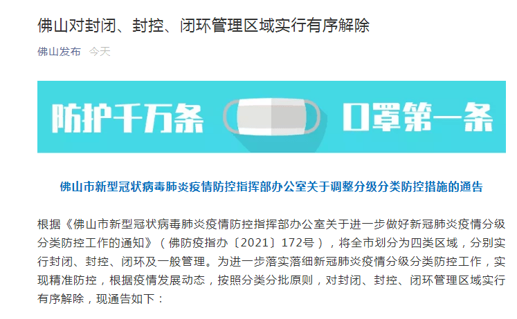 探索全新精準(zhǔn)傳真服務(wù)，7777788888的魅力所在，揭秘全新精準(zhǔn)傳真服務(wù)，魅力之源揭秘 7777788888服務(wù)體驗(yàn)之旅