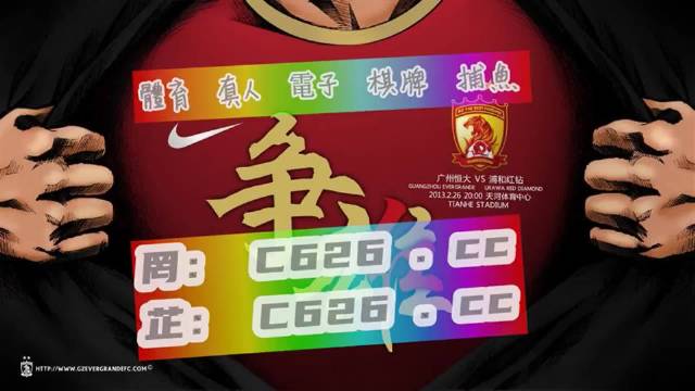 7777788888新奧門(mén)正版