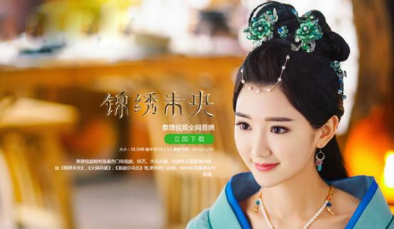 白小姐資料大全，正版資料揭秘白小姐奇緣四肖，揭秘白小姐奇緣四肖，正版資料大全集