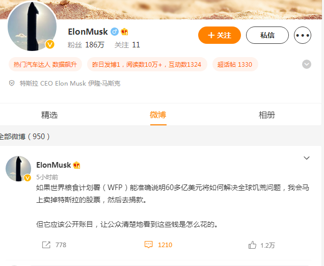 最精準(zhǔn)的資料免費(fèi)公開，如何輕松獲取所需信息，輕松獲取所需信息，最精準(zhǔn)的資料免費(fèi)公開指南
